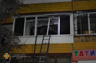 В Днепре в многоэтажке произошел пожар: людей эвакуировали.