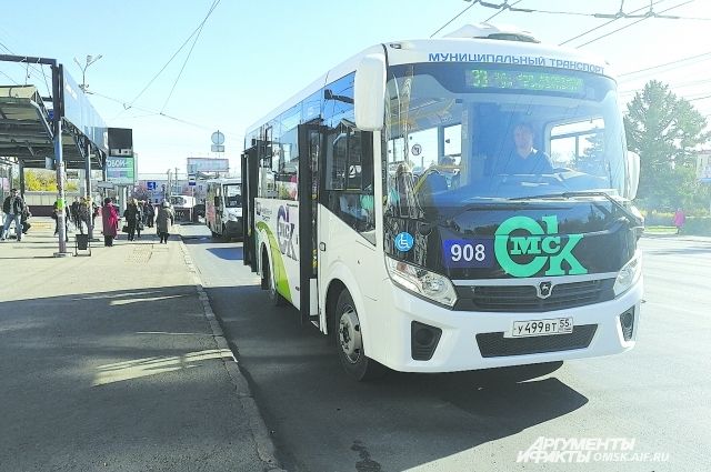 В Омске на один день изменятся автобусные маршруты №45 и №201