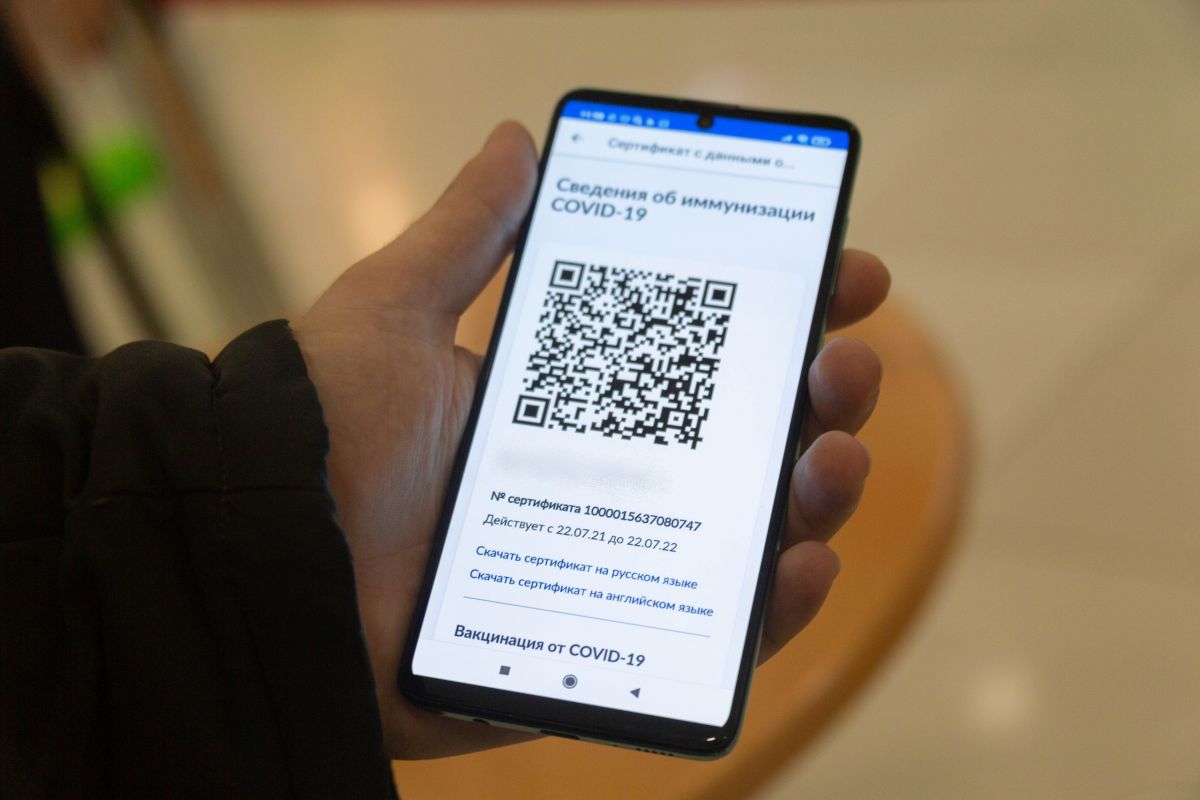 Иммунолог заявил, что переболевшим бессимптомно следует выдавать QR-коды |  Аргументы и Факты