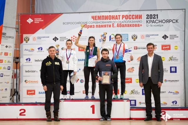 Четырехкратной чемпионкой России стала свердловчанка Виктория Мешкова