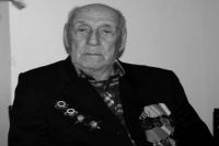 В Новотроицке на 99 году жизни скончался ветеран ВОВ Виктор Решетько