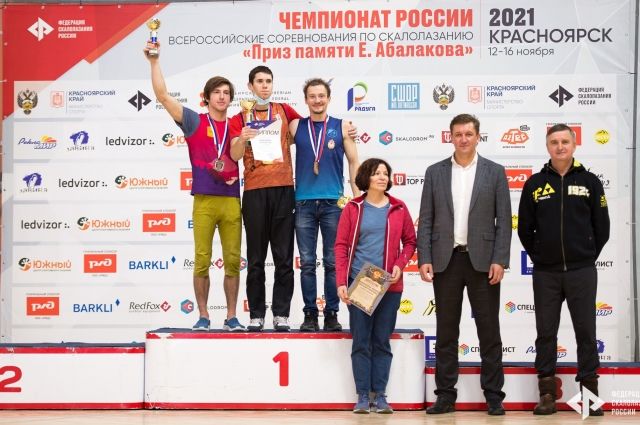 В Красноярске завершился чемпионат России по скалолазанию