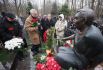На церемонии открытия памятника актеру Армену Джигарханяну на Ваганьковском кладбище