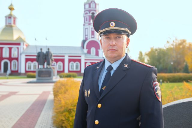 Майор полиции Дмитрий Егоров служит в органах внутренних дел уже 18 лет