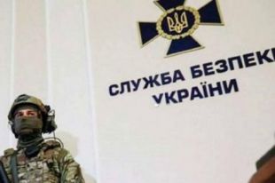 СБУ разоблачила крупную сеть COVID-аферистов в Киеве