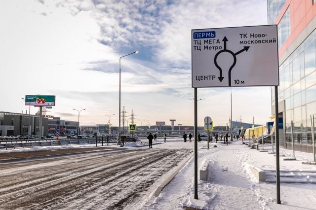 В Екатеринбурге открыли новый участок дублера улицы Металлургов