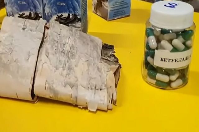 Разработчики препарата получили на него патент. 