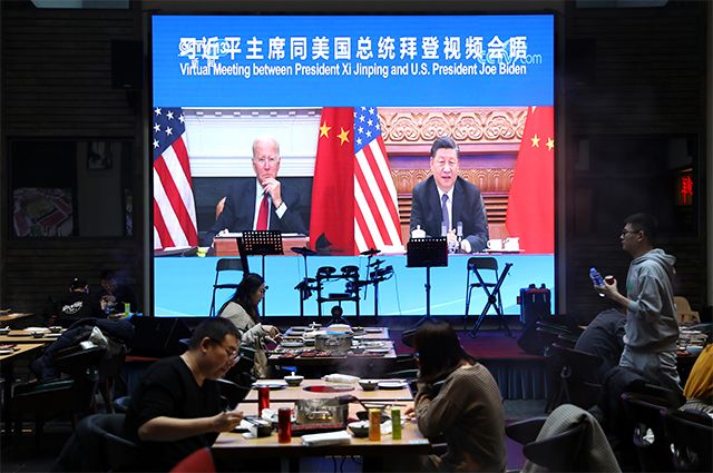 Виртуальный саммит. Джо Байден и Си Цзиньпин.