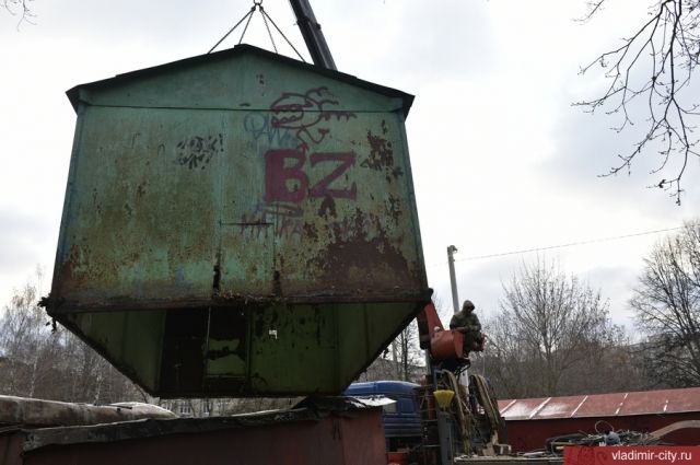 Во Владимире за три года снесут почти две тысячи незаконных гаражей