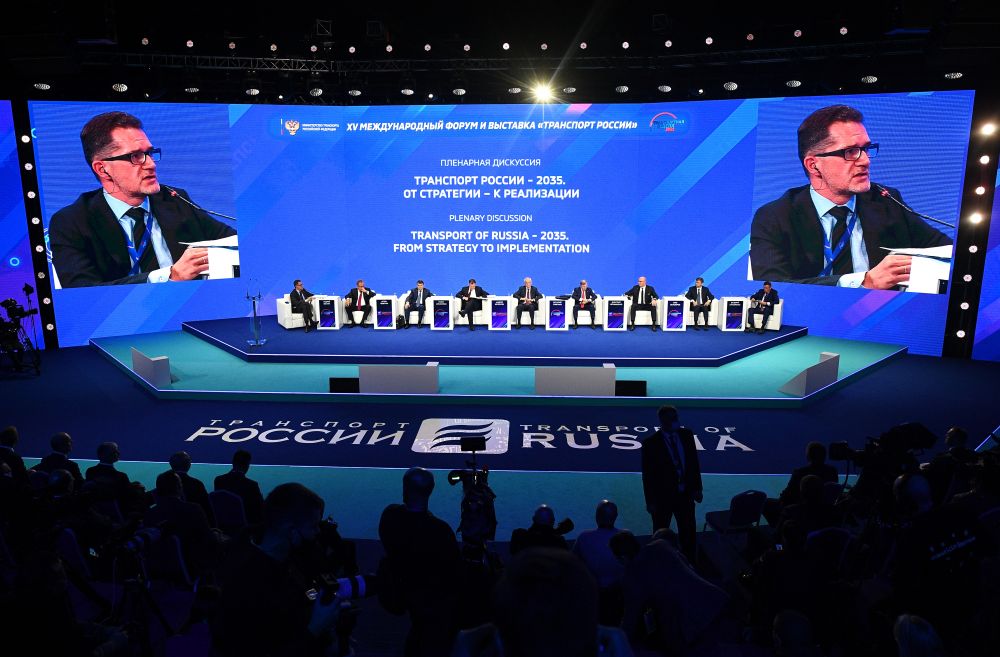 Пленарная дискуссия «Транспорт России – 2035. От стратегии – к реализации»