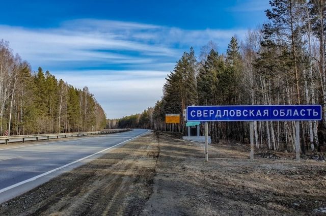 Трасса Челябинск–Екатеринбург в 2022 году может стать четырехполосной