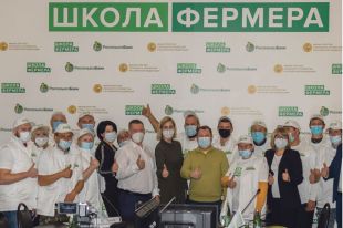 Максим Егоров, врио главы Тамбовской области, принял участие в открытии Школы фермера на базе Мичуринского государственного аграрного университета.