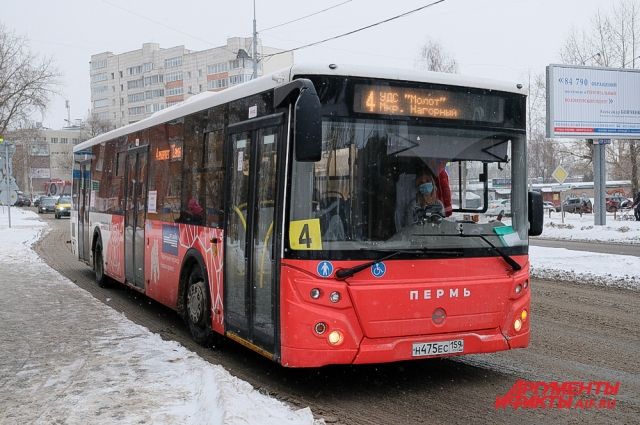 В Перми изменилось расписание автобусов №25, №40, №44, №48 и №75