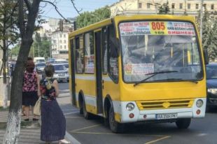 В ГРС напомнили, что для повышения цен на проезд в Киеве нужно их согласие.