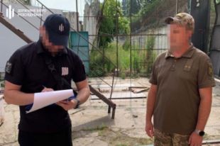 ГБР предотвратили хищение имущества исправительной колонии на 200 млн грн