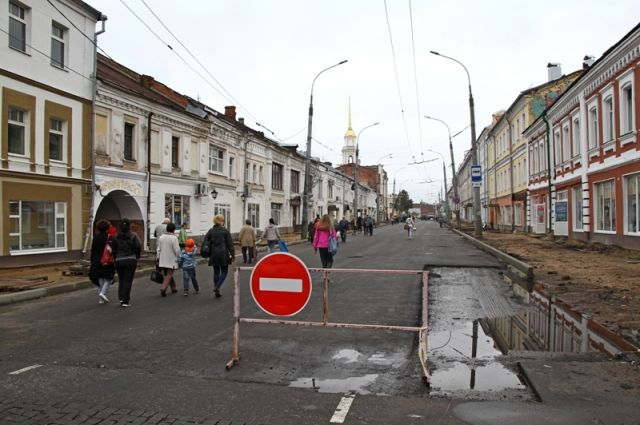 Бюджет Рыбинска будут обсуждать на публичных слушаниях 29 ноября