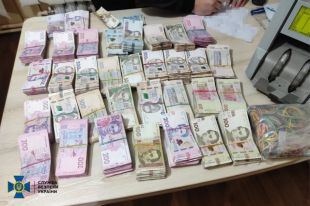 СБУ разоблачила в Полтаве конвертцентр с оборотом в полмиллиарда гривен