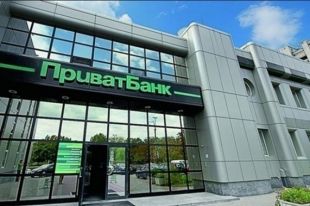 Крадут данные под видом COVID-выплат: Приватбанк предупреждает о мошенниках.