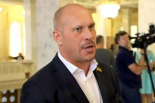 У нардепа Ильи Кивы было изъято наградное оружие