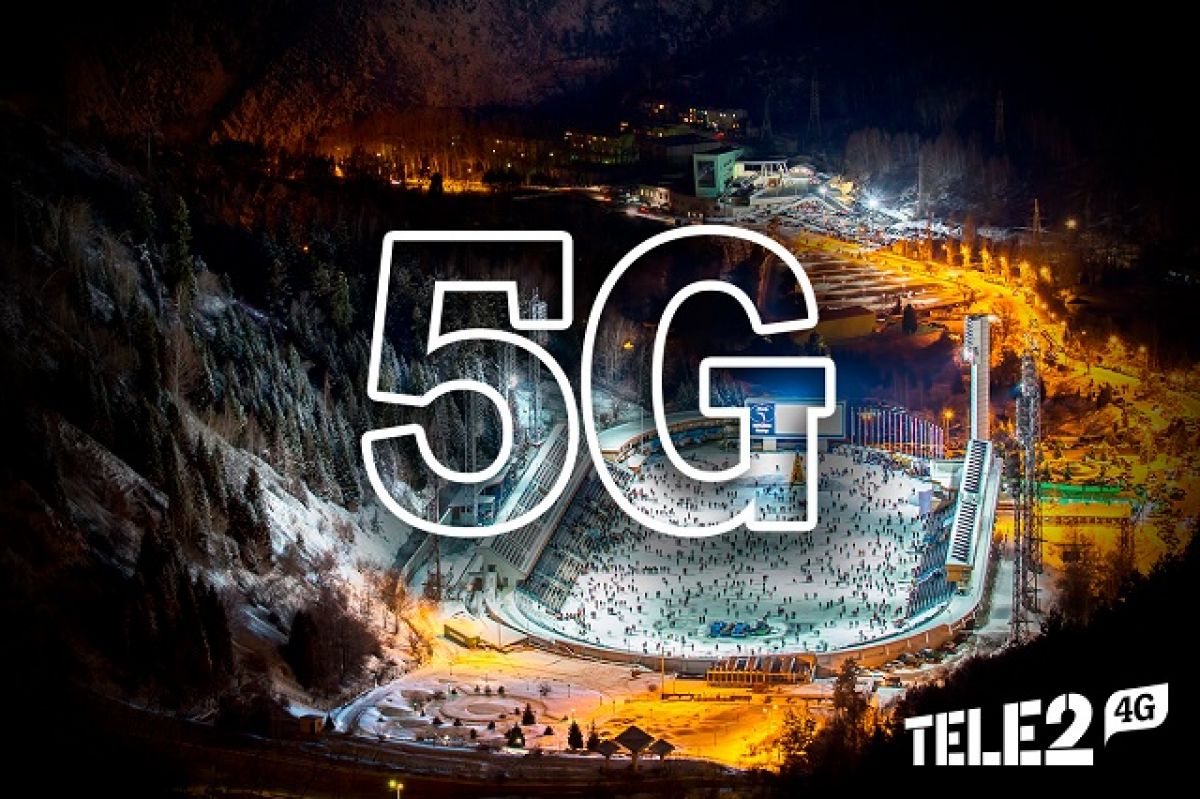 5G на высоте от Tele2 | АиФ Казахстан