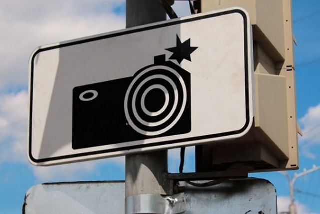 На Объездной в Брянске установили камеру видеофиксации скоростного режима