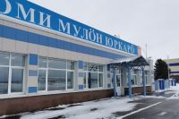 Республика тратит около 60 миллионов рублей  в год на содержание только одного аэродрома Воркуты.