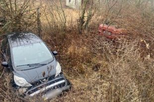 В Киевской области за час произошло четыре ДТП.