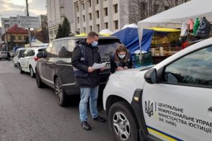Штрафы на 130 тысяч гривен: В Киеве изъяли Range Rover у должника.
