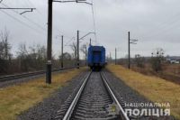 Во Львовской области скоростной поезд насмерть сбил мужчину.