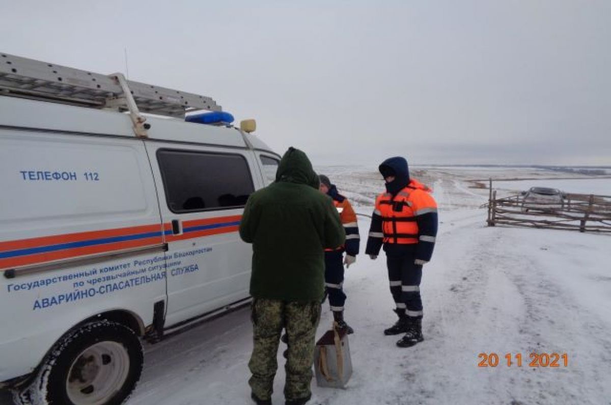 В Башкирии спасатели помогли замерзающему рыбаку | АиФ Уфа