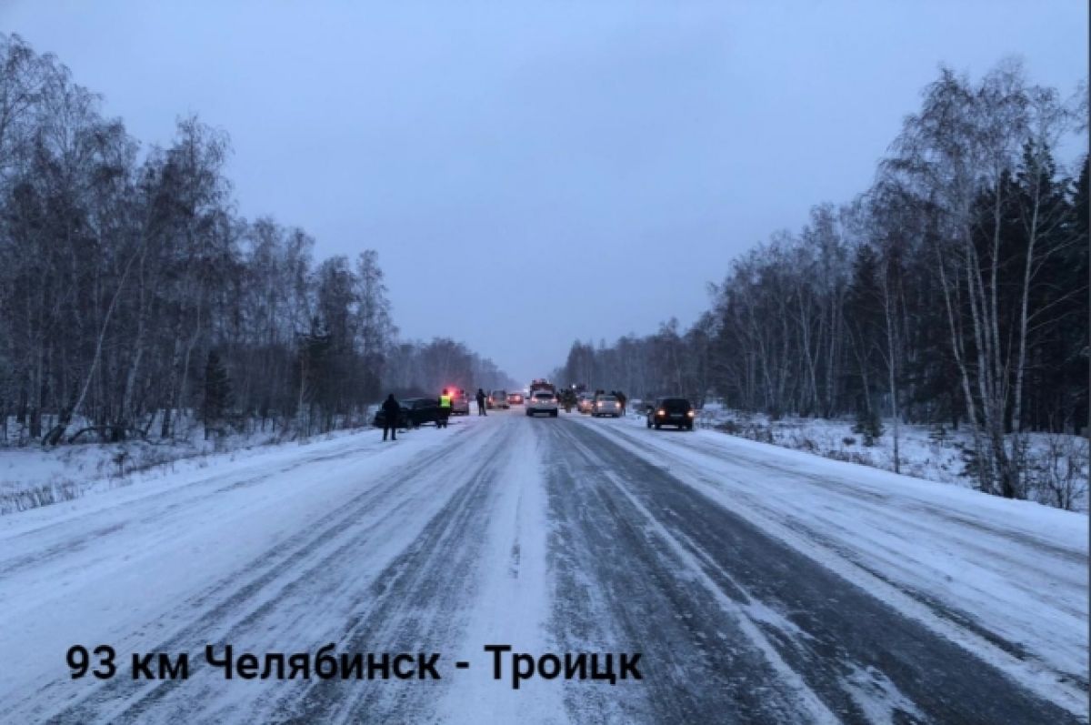 В Южноуральске женщина выпала из машины и попала под колеса автомобиля |  АиФ Челябинск