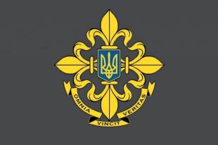 Тренинговый центр для разведчиков создали на базе ликвидированной академии