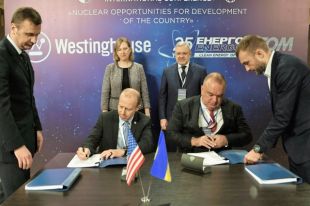 Два новых атомных энергоблока построят для Хмельницкой АЭС: подробности