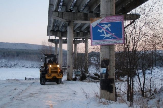 20 мест несанкционированного выезда на лед выявили в Иркутской области