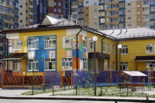 Что нужно учесть, покупая квартиру
