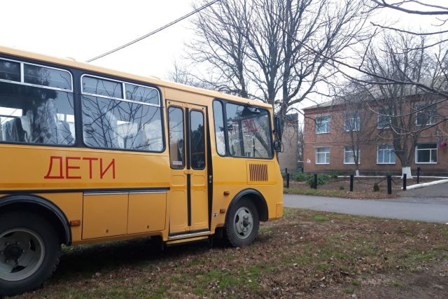 70 школьных автобусов обновили в Ростовской области