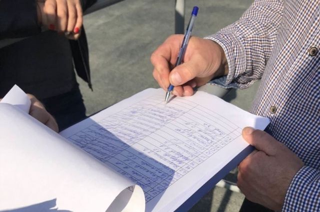 Жители Заокского собрали 600 подписей против строительства карьера