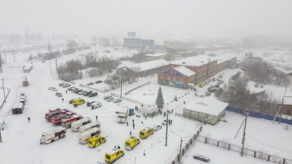 Вид на территорию шахты «Листвяжная» в Кемеровской области