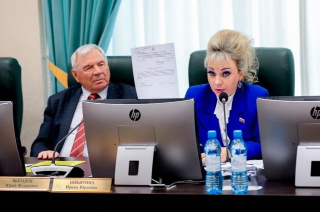Беспартийная Ирина Никитина возглавила фракцию КПРФ