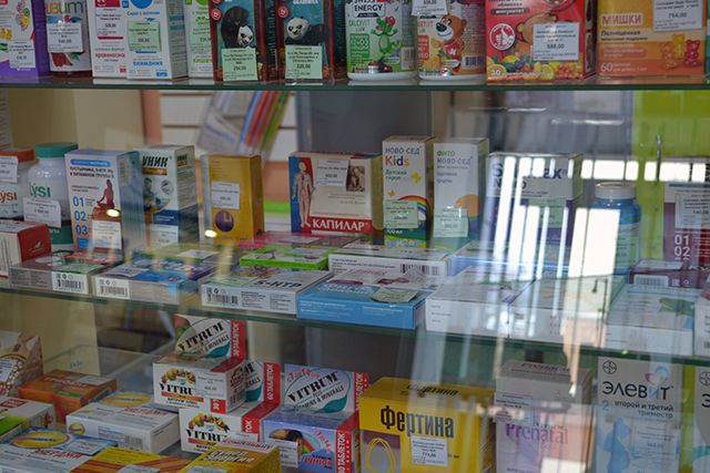 В Адыгее закупят лекарства для пациентов сердечно-сосудистыми заболеваниями