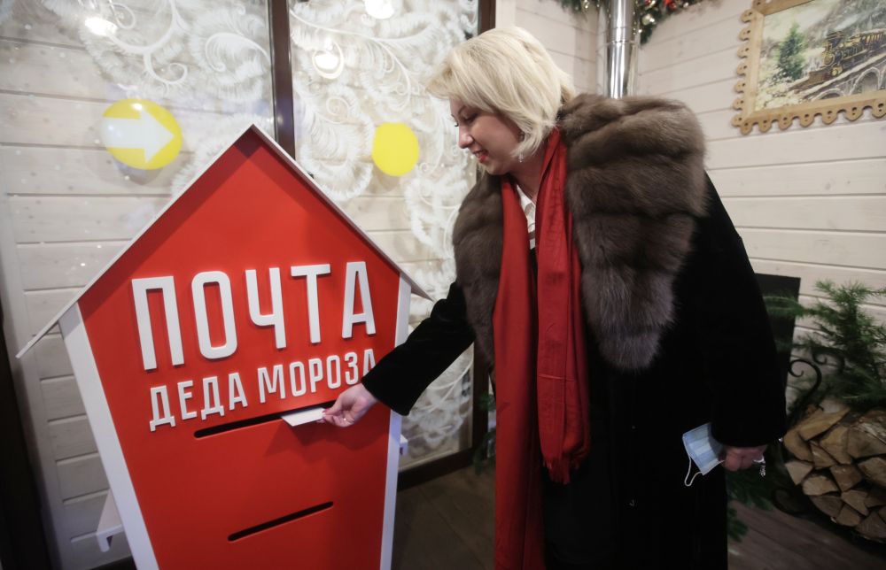 Почтовый ящик в приёмной Деда Мороза в «Поезде Деда Мороза»