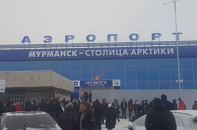 В начале ноября в мурманском аэропорту вновь была проведена эвакуация людей из-за угрозы взрыва.