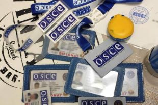 В Киеве продавали поддельные удостоверение ОБСЕ: подробности