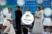Торжественная церемония по случаю 100 дней до начала XIII Паралимпийских зимних игр 2022 года в Пекине