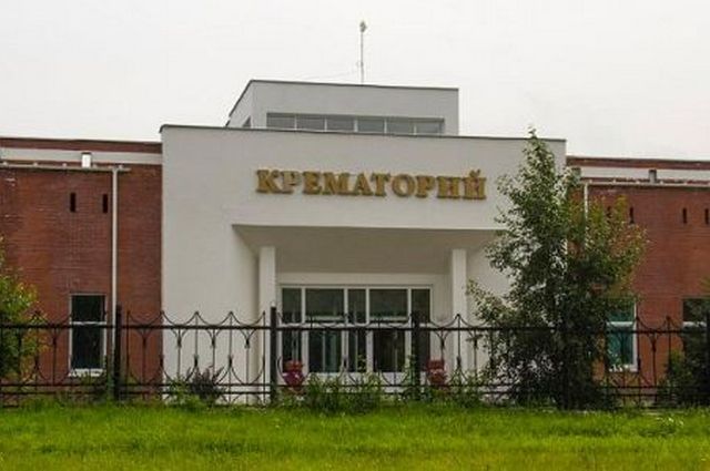 В хабаровском крематории сломалась печь