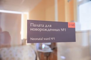 Врачи борются за каждую жизнь.
