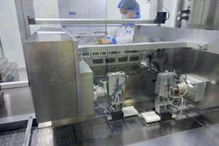 Завод в Харькове сможет разливать более 30 млн доз COVID-вакцины в год.