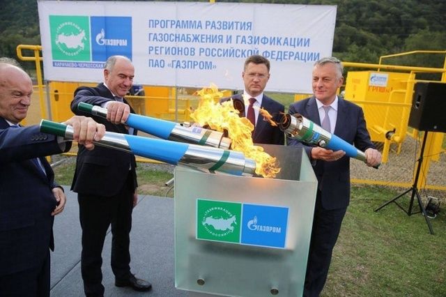 В сентябре 2021 года в республике запустили газопровод «Карачаевск-Теберда». 