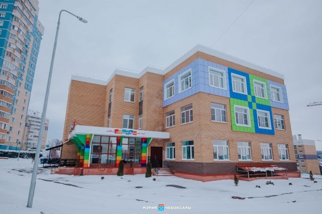 В Чебоксарах в микрорайоне «Радужный» открылся новый детский сад