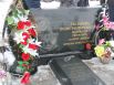 Похоронена Маргарита Назарова на Федяковском кладбище